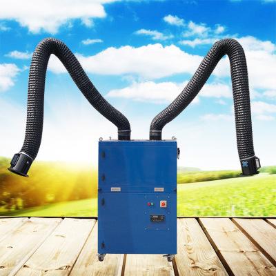 焊烟净化器 焊烟净化器