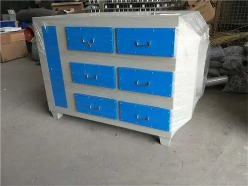 光氧等离子 光氧等离子