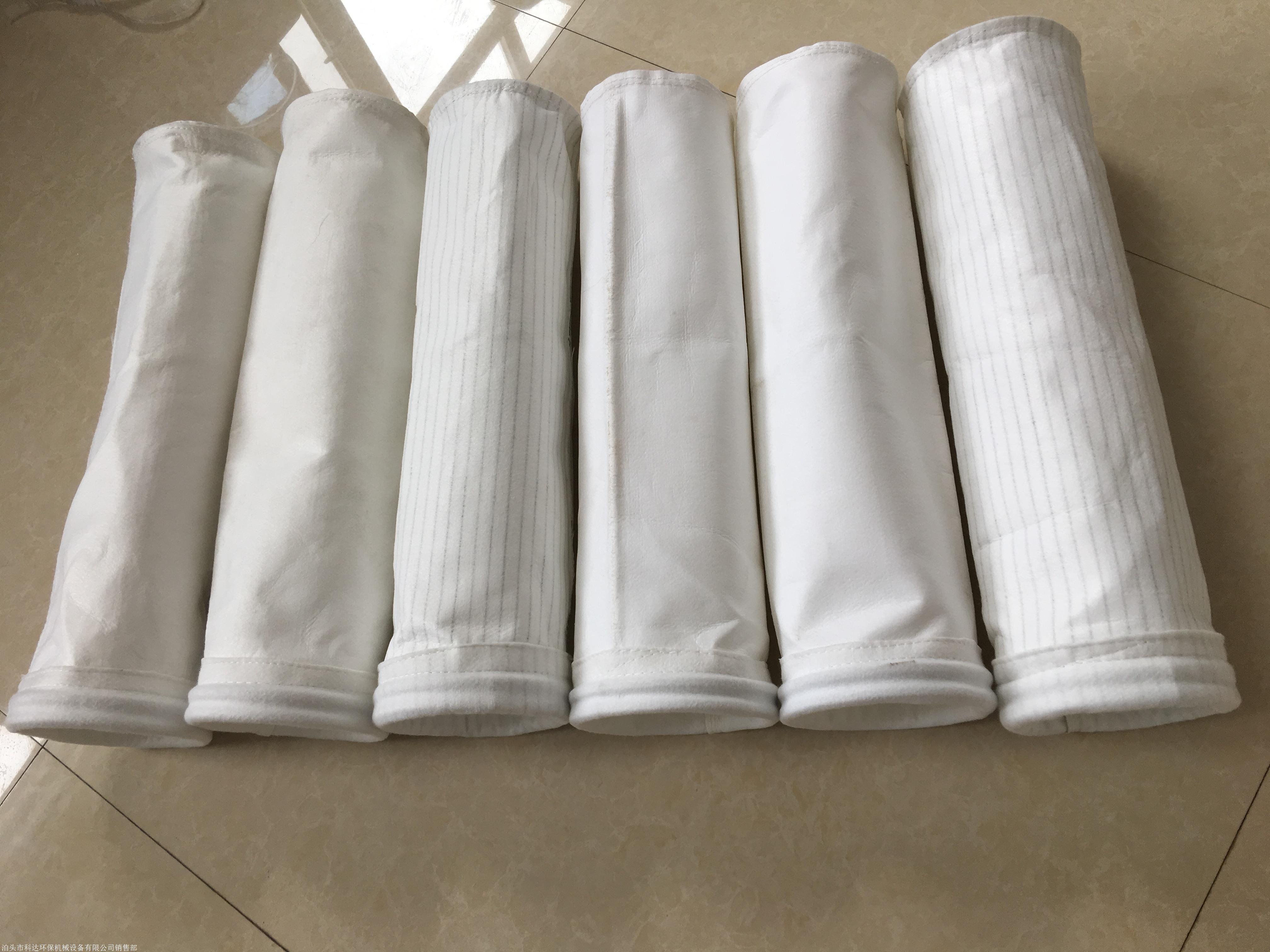 涤纶除尘布袋 涤纶除尘布袋