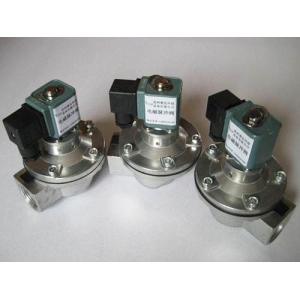 3寸淹没式电磁脉冲阀