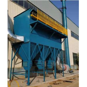 马鞍山脉冲布袋除尘器的优点