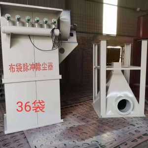 36布袋除尘器挡流板的作用是什么